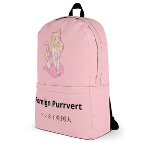 Foreign Purrvert Backpack